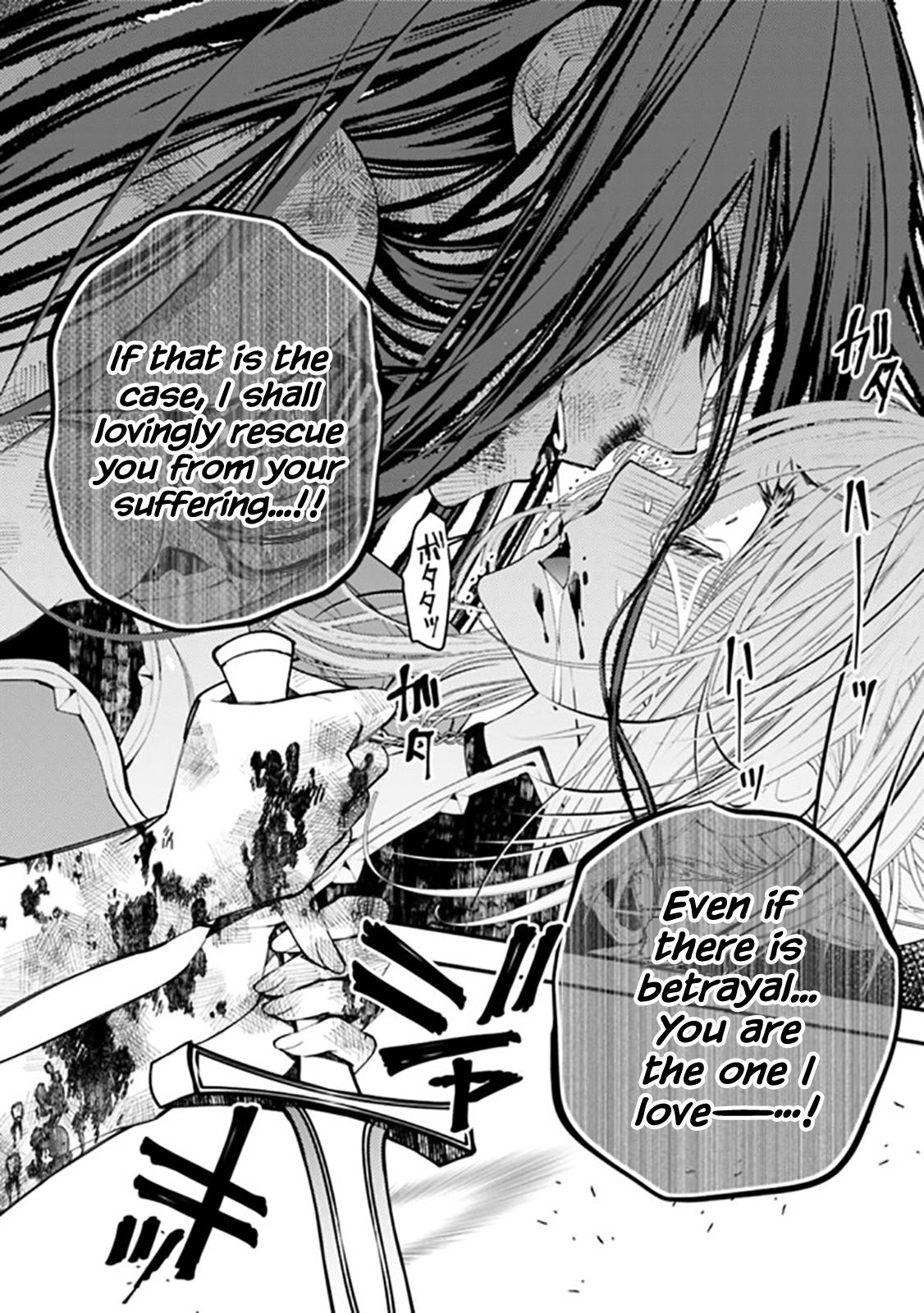 Fukushuu o Koinegau Saikyou Yuusha wa, Yami no Chikara de Senmetsu Musou Suru Chap 33 - Next Chap 34