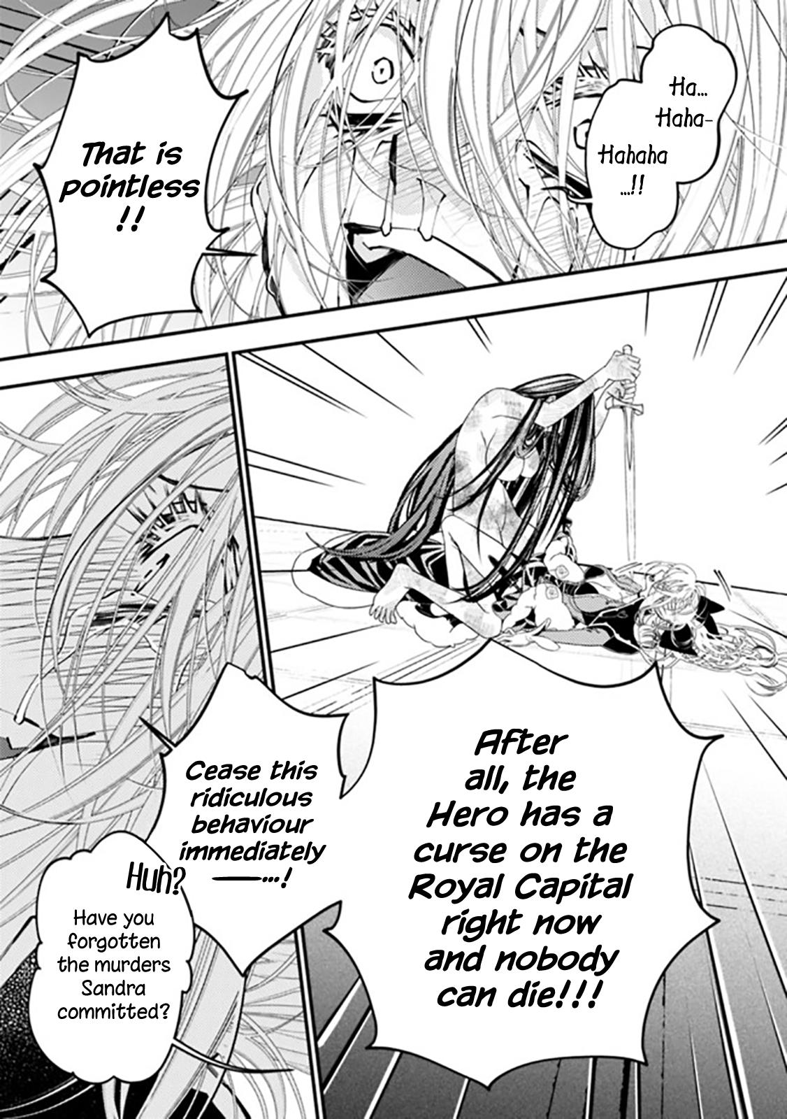 Fukushuu o Koinegau Saikyou Yuusha wa, Yami no Chikara de Senmetsu Musou Suru Chap 33 - Next Chap 34