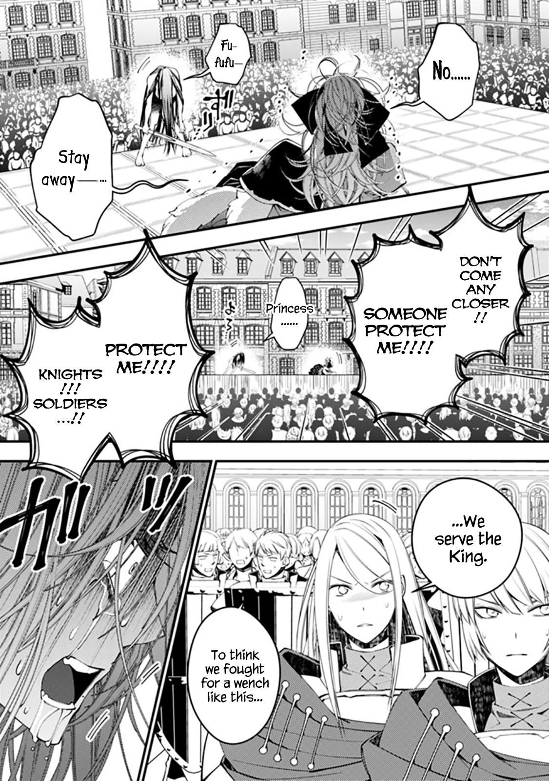 Fukushuu o Koinegau Saikyou Yuusha wa, Yami no Chikara de Senmetsu Musou Suru Chap 33 - Next Chap 34