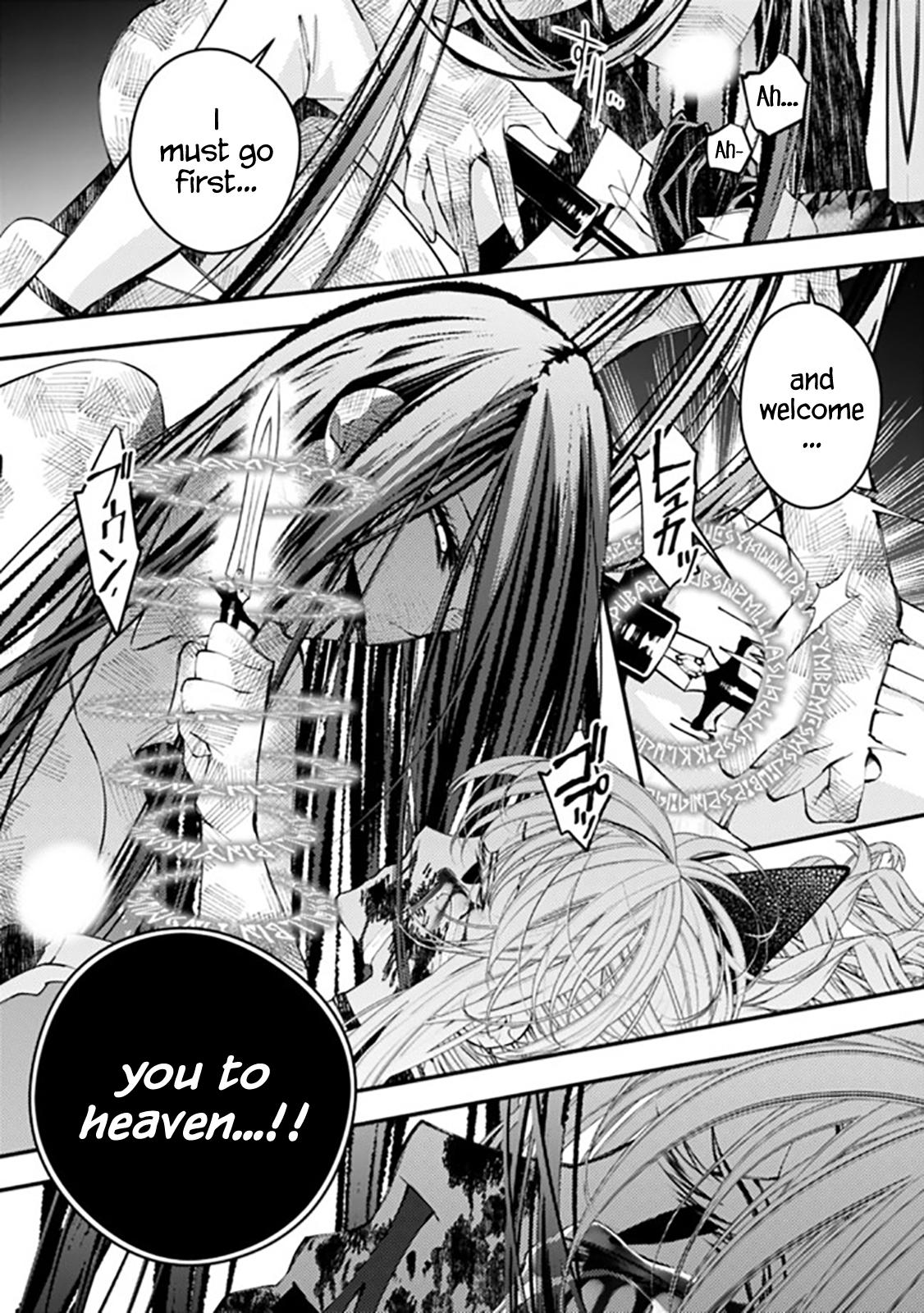 Fukushuu o Koinegau Saikyou Yuusha wa, Yami no Chikara de Senmetsu Musou Suru Chap 33 - Next Chap 34