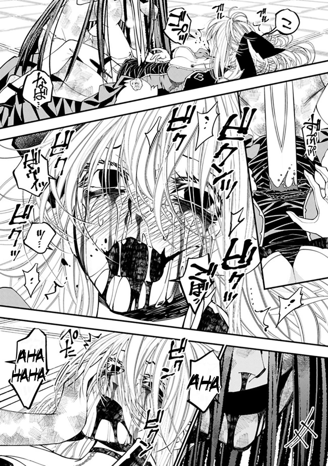 Fukushuu o Koinegau Saikyou Yuusha wa, Yami no Chikara de Senmetsu Musou Suru Chap 33 - Next Chap 34