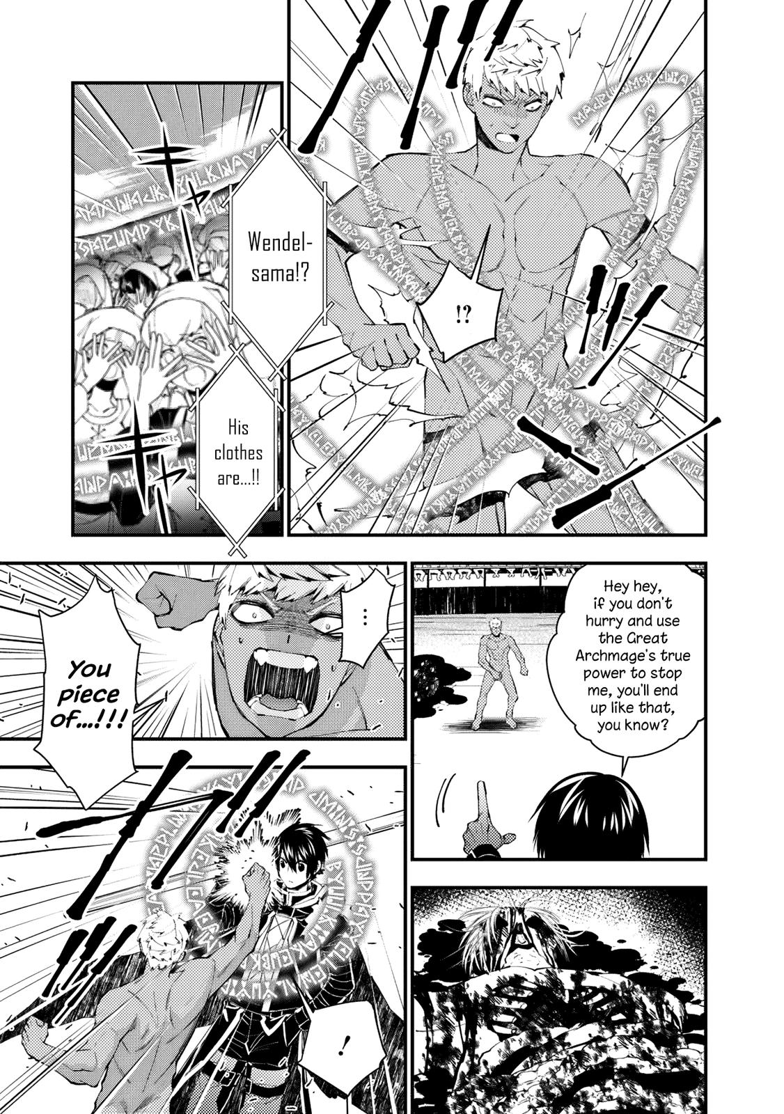 Fukushuu o Koinegau Saikyou Yuusha wa, Yami no Chikara de Senmetsu Musou Suru Chap 47 - Next Chap 48