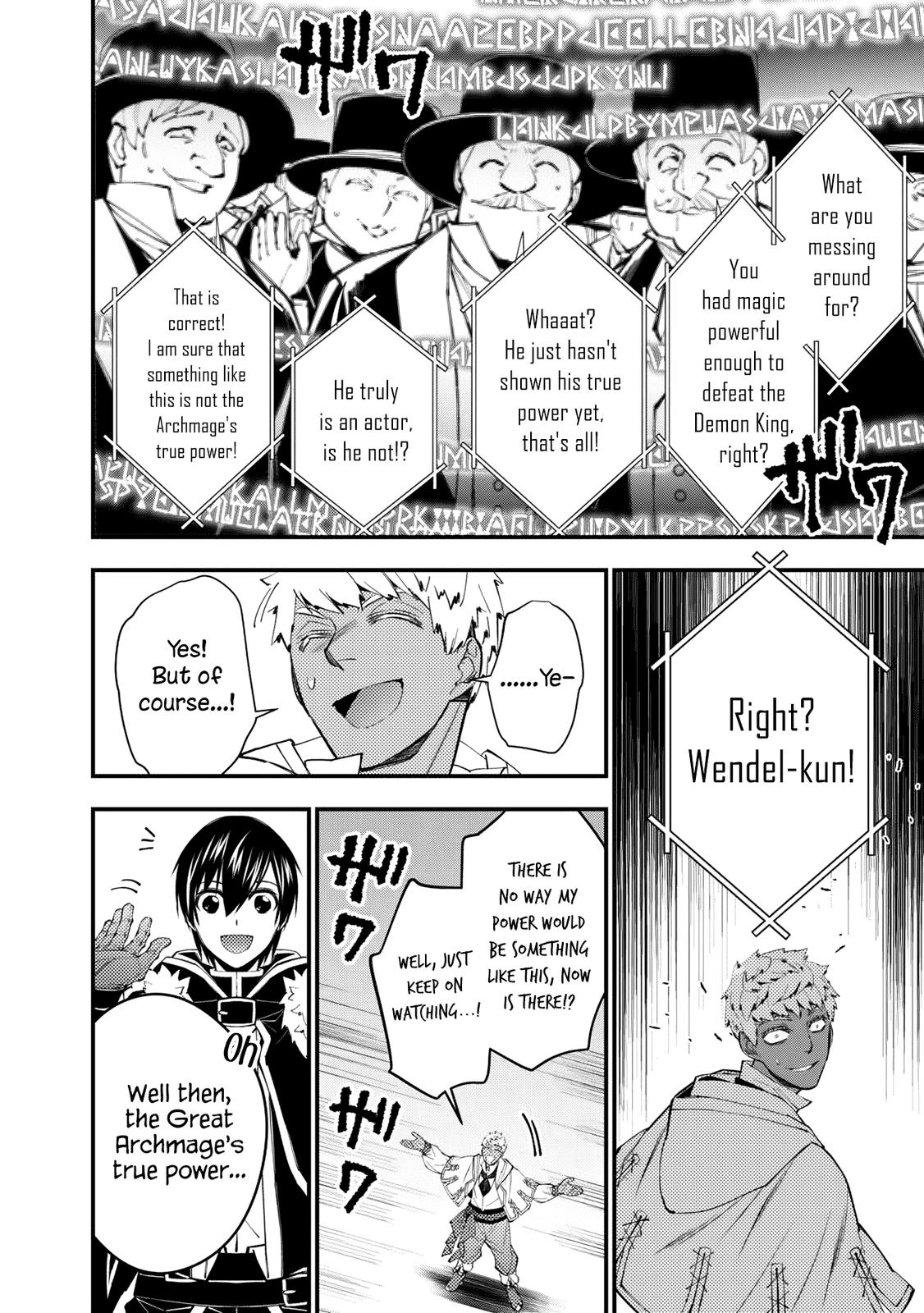 Fukushuu o Koinegau Saikyou Yuusha wa, Yami no Chikara de Senmetsu Musou Suru Chap 47 - Next Chap 48