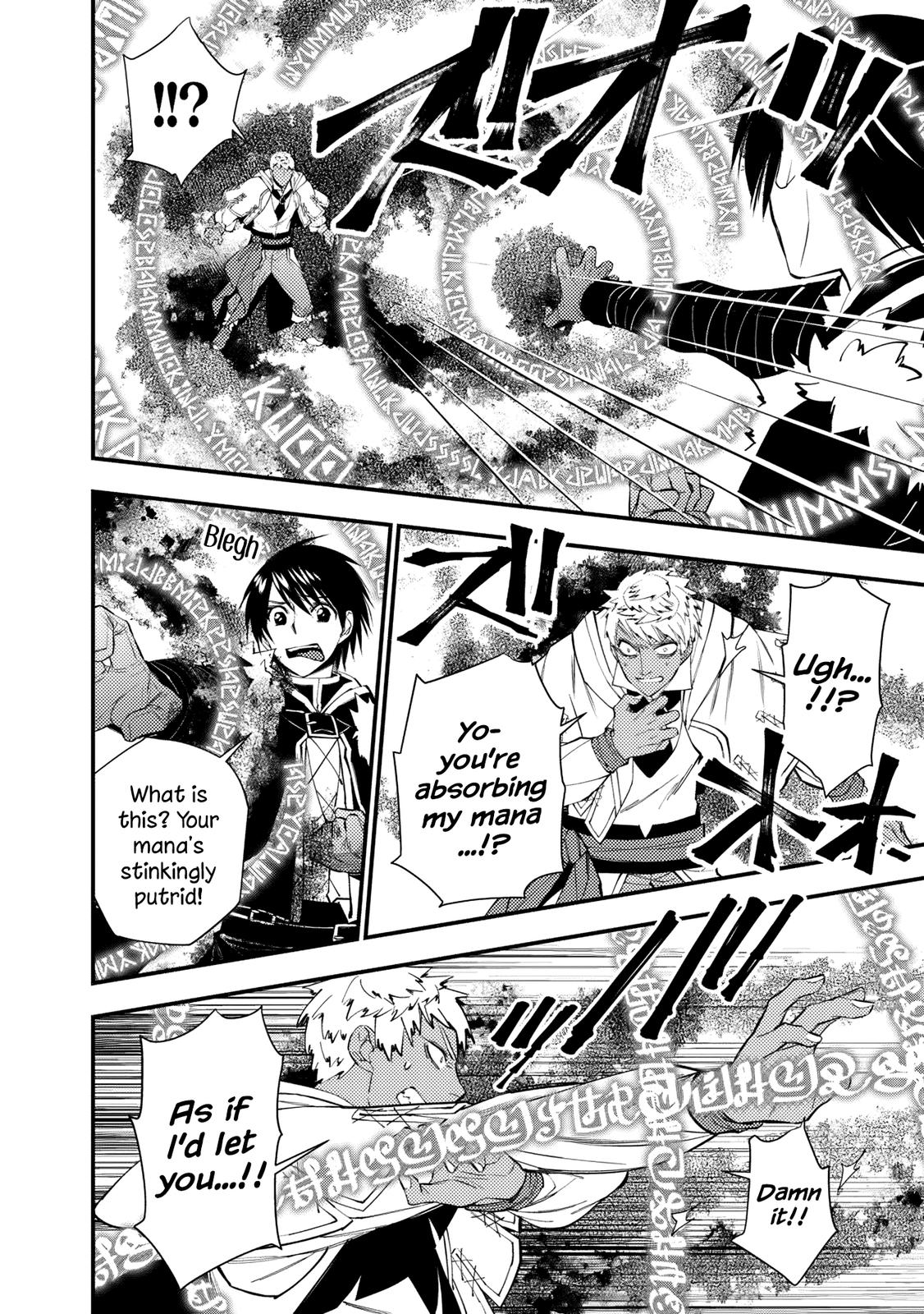 Fukushuu o Koinegau Saikyou Yuusha wa, Yami no Chikara de Senmetsu Musou Suru Chap 47 - Next Chap 48