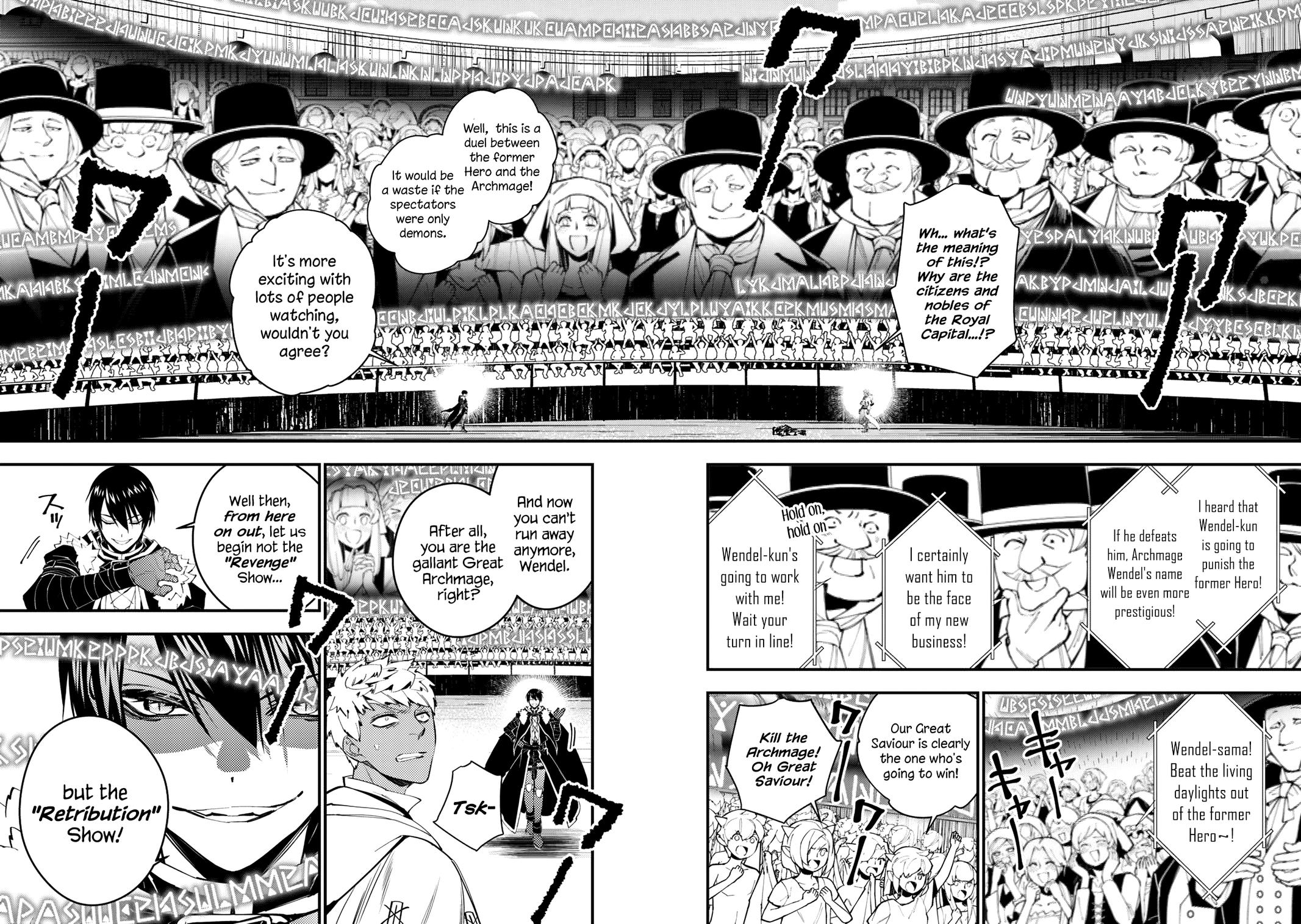 Fukushuu o Koinegau Saikyou Yuusha wa, Yami no Chikara de Senmetsu Musou Suru Chap 47 - Next Chap 48