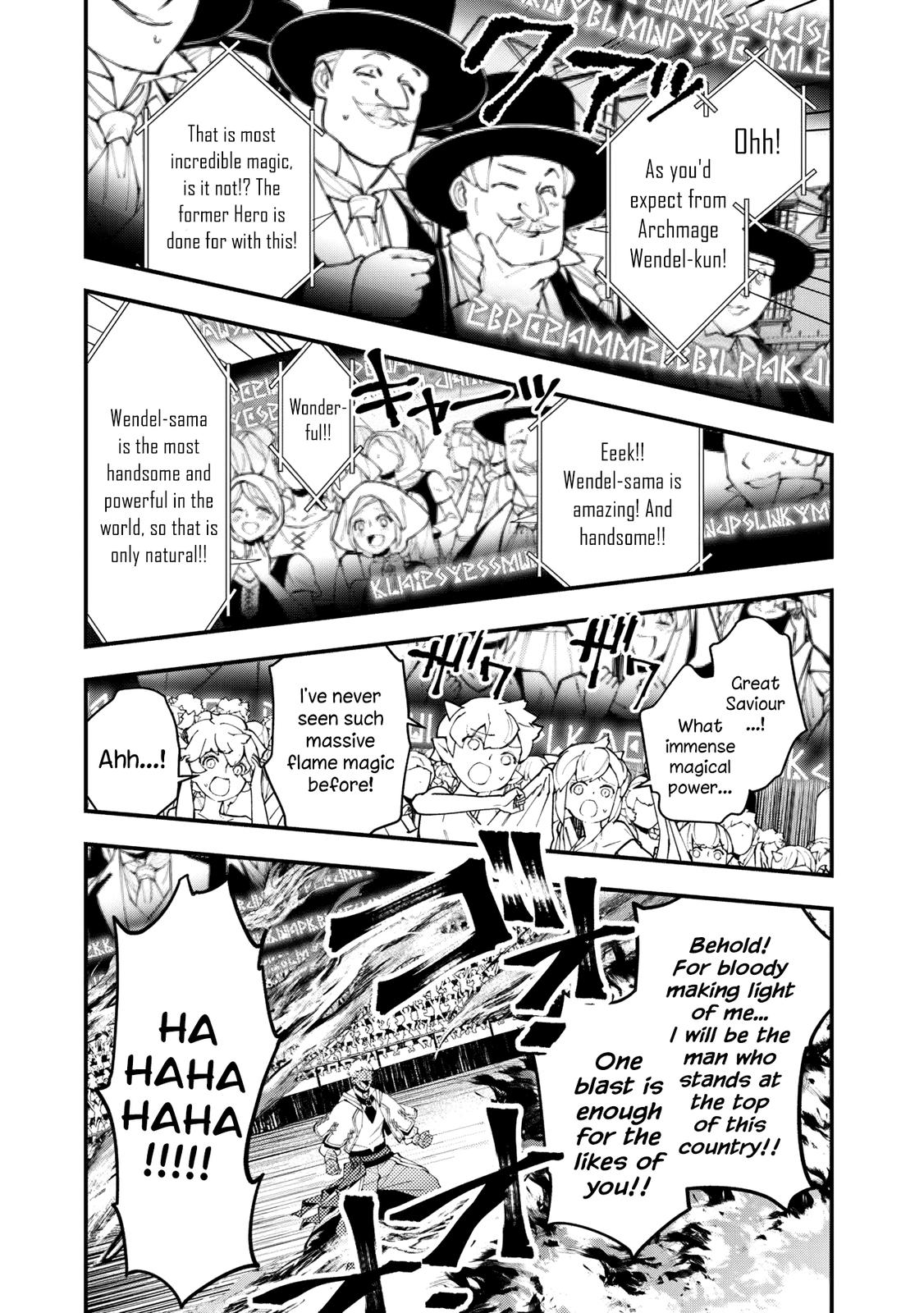 Fukushuu o Koinegau Saikyou Yuusha wa, Yami no Chikara de Senmetsu Musou Suru Chap 47 - Next Chap 48