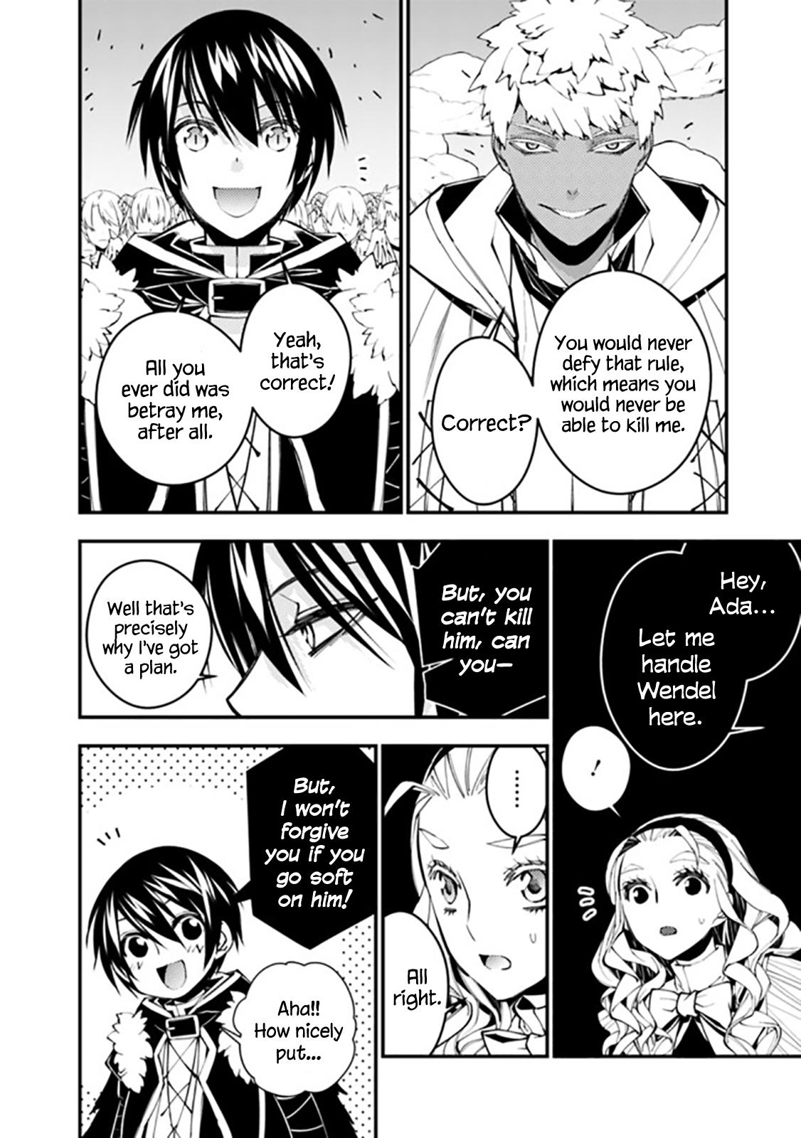 Fukushuu o Koinegau Saikyou Yuusha wa, Yami no Chikara de Senmetsu Musou Suru Chap 44 - Next Chap 45