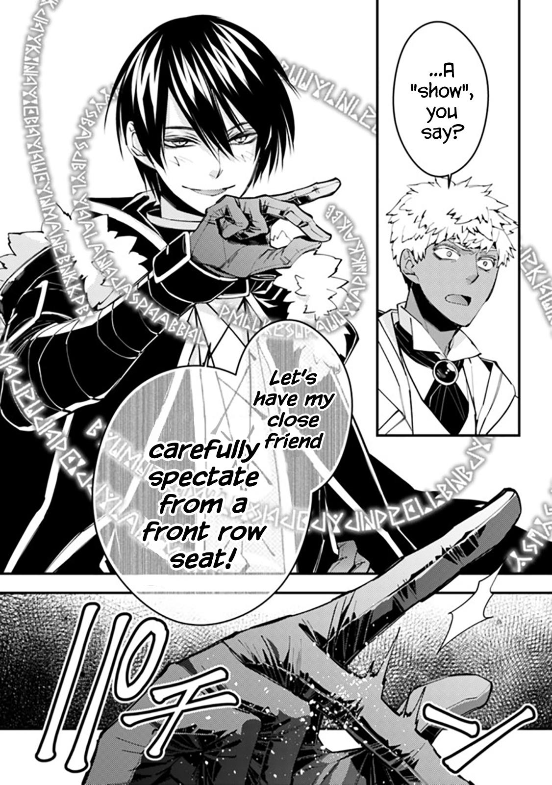 Fukushuu o Koinegau Saikyou Yuusha wa, Yami no Chikara de Senmetsu Musou Suru Chap 44 - Next Chap 45