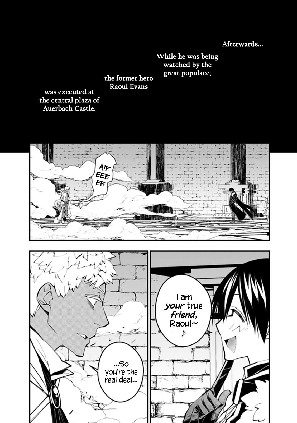 Fukushuu o Koinegau Saikyou Yuusha wa, Yami no Chikara de Senmetsu Musou Suru Chap 44 - Next Chap 45