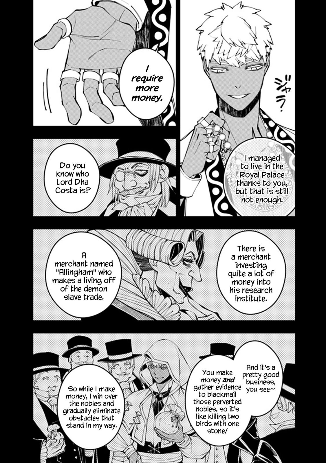 Fukushuu o Koinegau Saikyou Yuusha wa, Yami no Chikara de Senmetsu Musou Suru Chap 44 - Next Chap 45