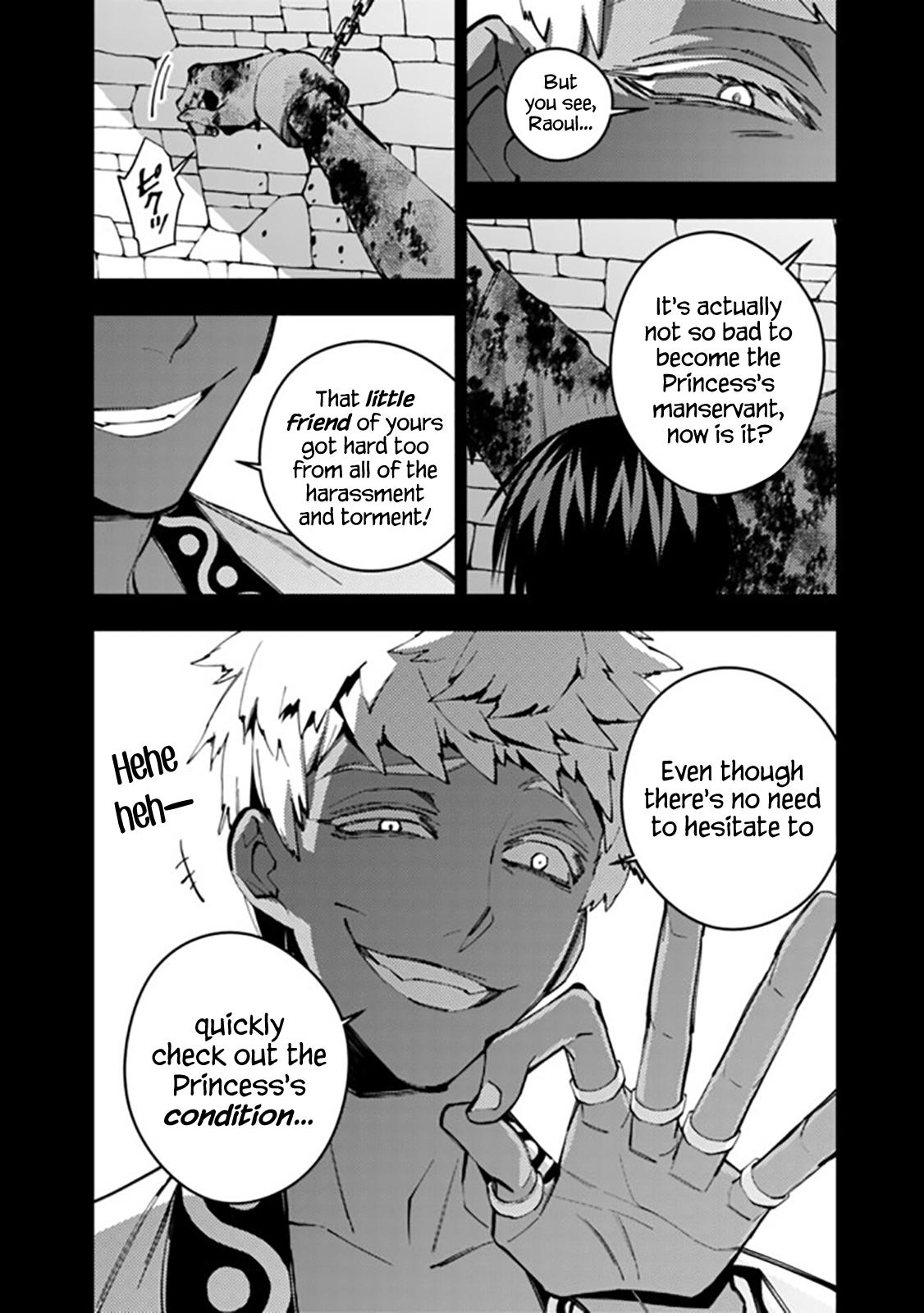 Fukushuu o Koinegau Saikyou Yuusha wa, Yami no Chikara de Senmetsu Musou Suru Chap 44 - Next Chap 45