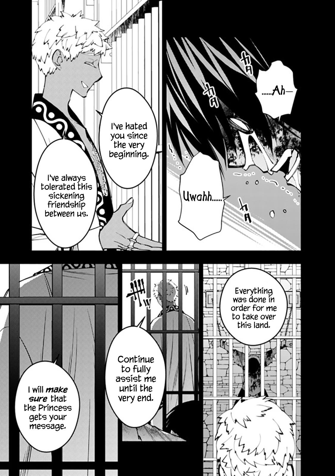 Fukushuu o Koinegau Saikyou Yuusha wa, Yami no Chikara de Senmetsu Musou Suru Chap 44 - Next Chap 45