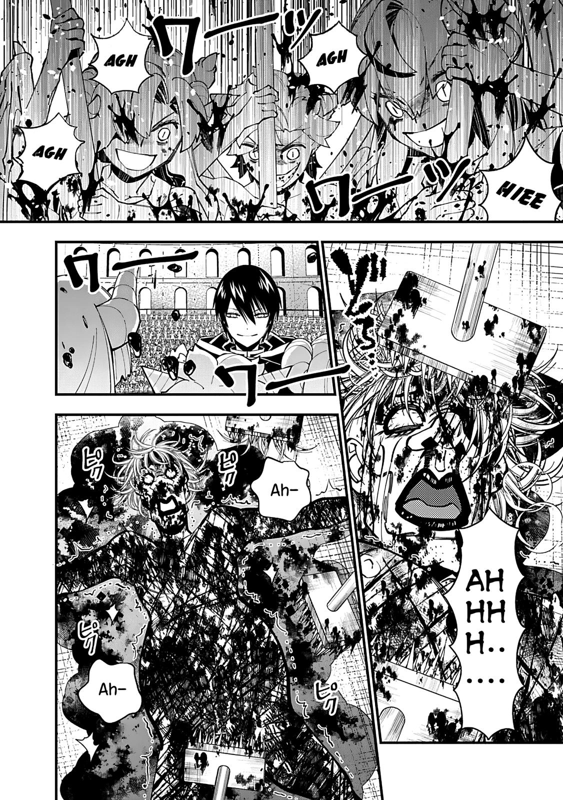 Fukushuu o Koinegau Saikyou Yuusha wa, Yami no Chikara de Senmetsu Musou Suru Chap 45 - Next Chap 46