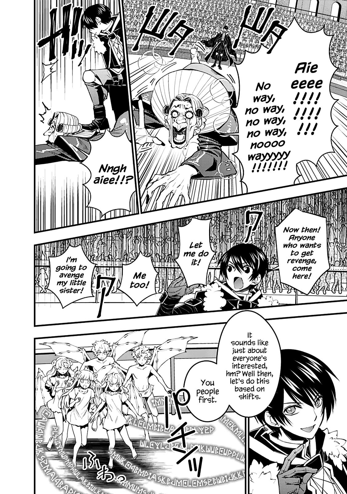 Fukushuu o Koinegau Saikyou Yuusha wa, Yami no Chikara de Senmetsu Musou Suru Chap 45 - Next Chap 46