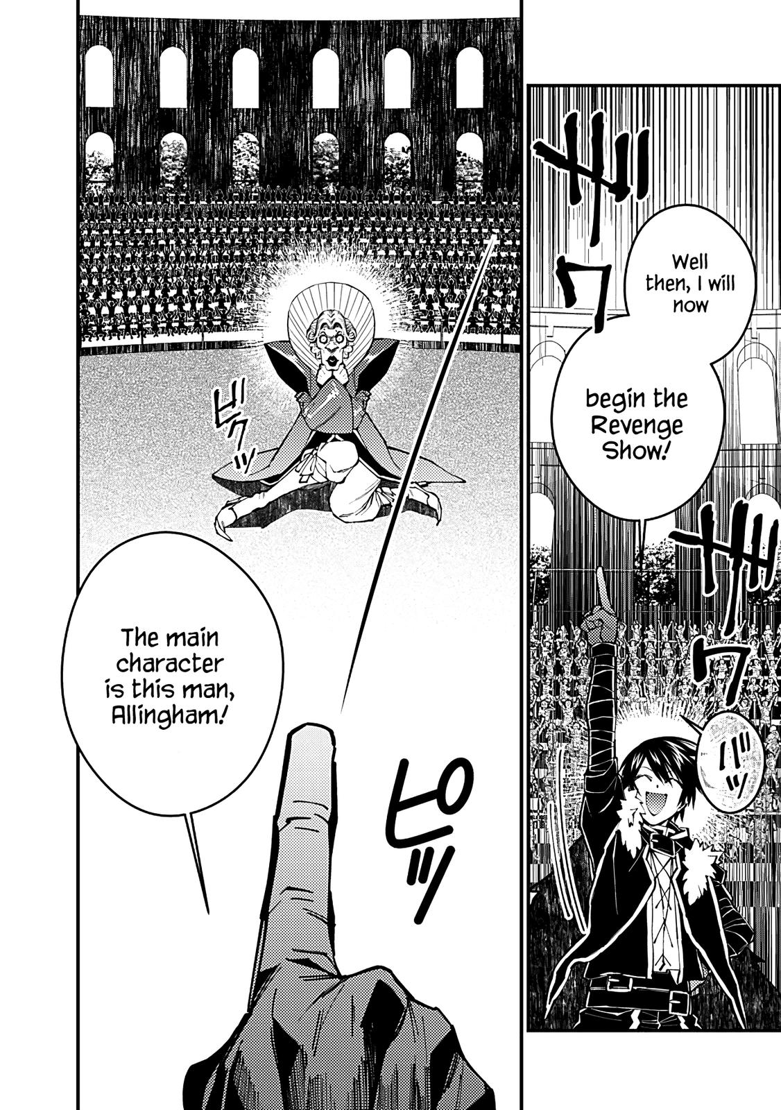 Fukushuu o Koinegau Saikyou Yuusha wa, Yami no Chikara de Senmetsu Musou Suru Chap 45 - Next Chap 46