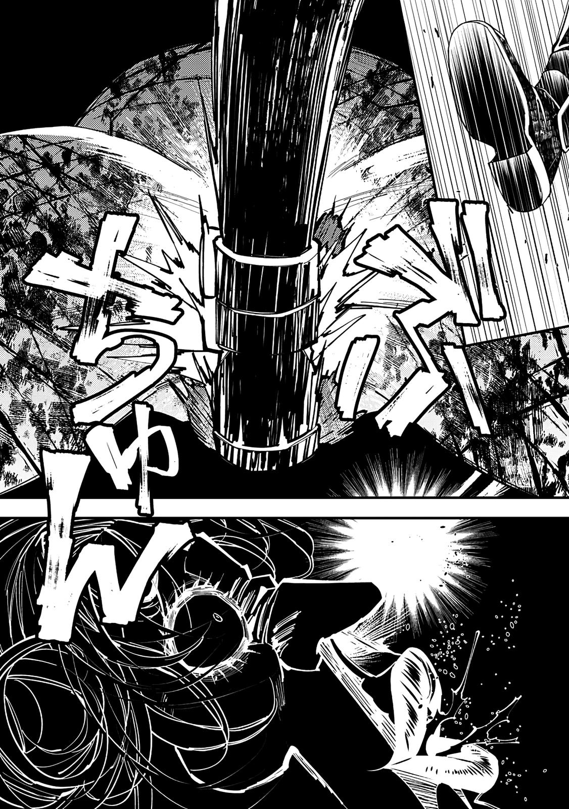 Fukushuu o Koinegau Saikyou Yuusha wa, Yami no Chikara de Senmetsu Musou Suru Chap 45 - Next Chap 46