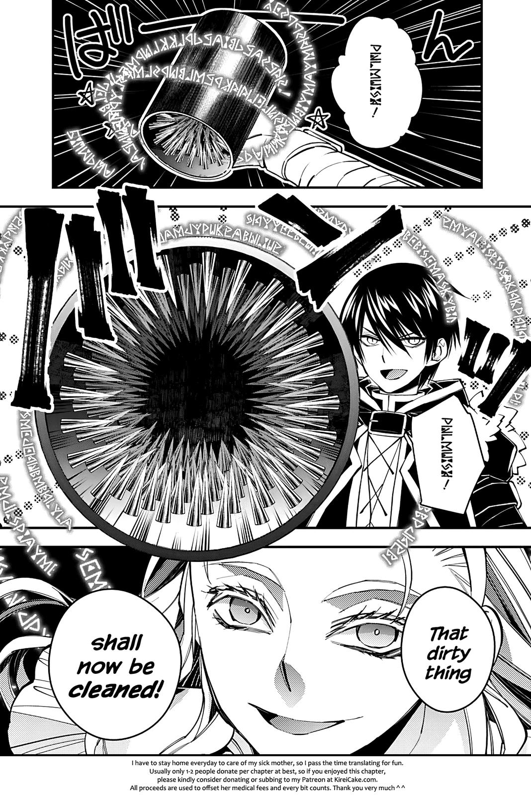 Fukushuu o Koinegau Saikyou Yuusha wa, Yami no Chikara de Senmetsu Musou Suru Chap 45 - Next Chap 46