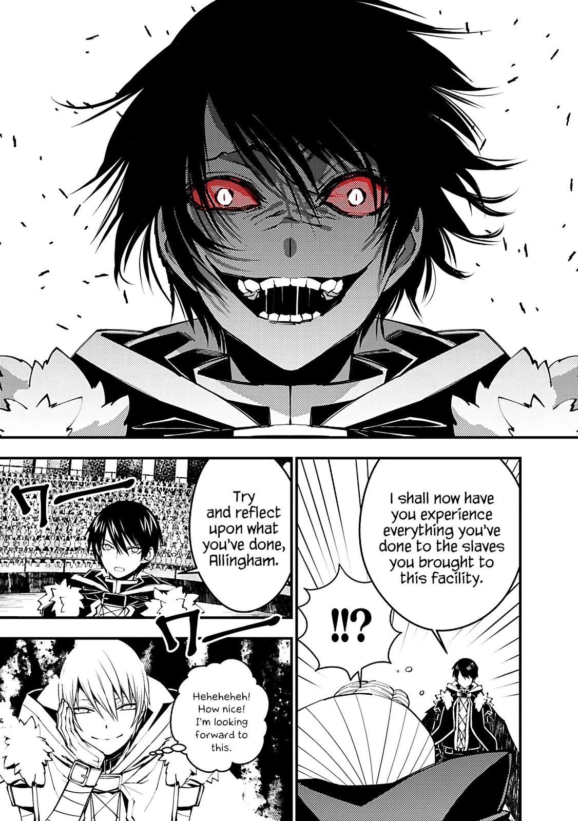 Fukushuu o Koinegau Saikyou Yuusha wa, Yami no Chikara de Senmetsu Musou Suru Chap 45 - Next Chap 46