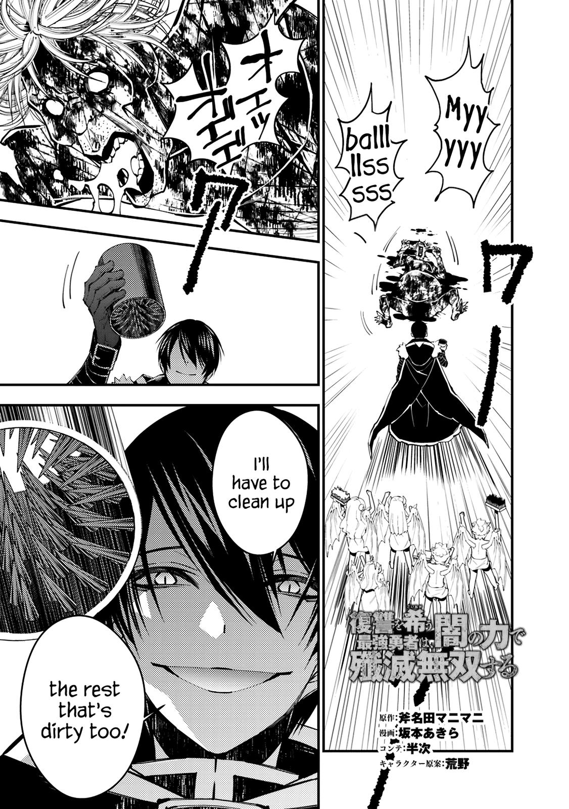 Fukushuu o Koinegau Saikyou Yuusha wa, Yami no Chikara de Senmetsu Musou Suru Chap 46 - Next Chap 47