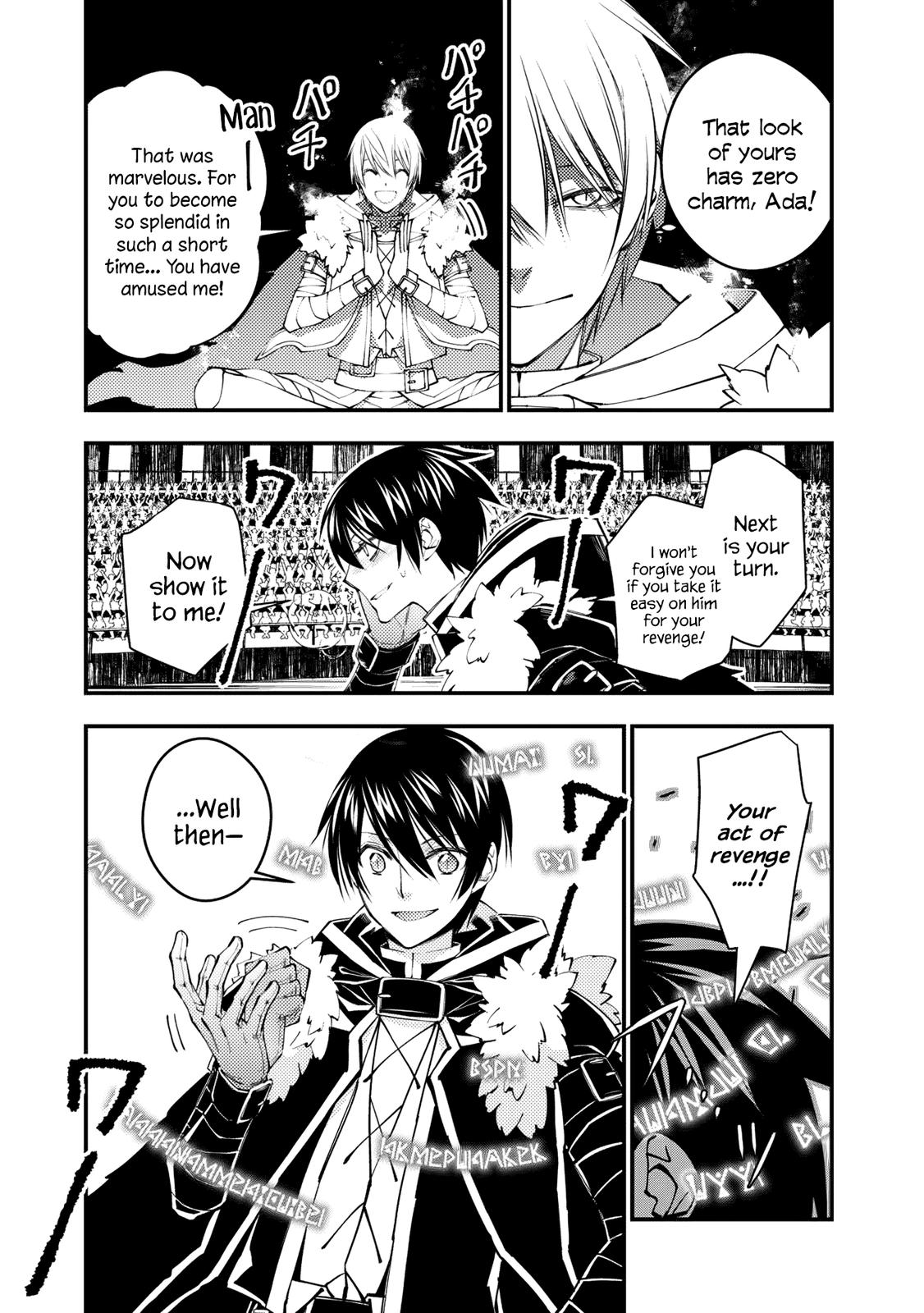 Fukushuu o Koinegau Saikyou Yuusha wa, Yami no Chikara de Senmetsu Musou Suru Chap 46 - Next Chap 47