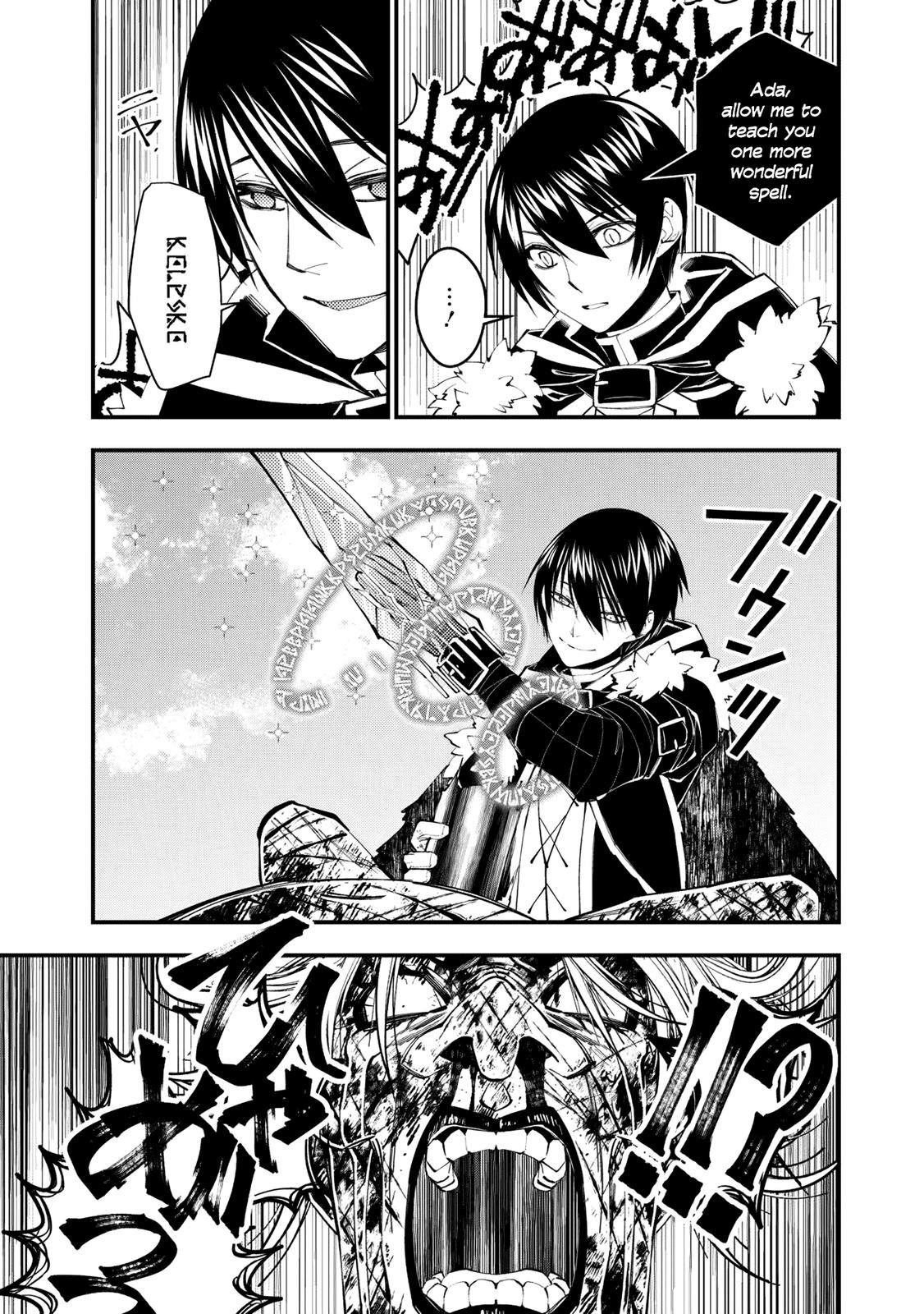 Fukushuu o Koinegau Saikyou Yuusha wa, Yami no Chikara de Senmetsu Musou Suru Chap 46 - Next Chap 47