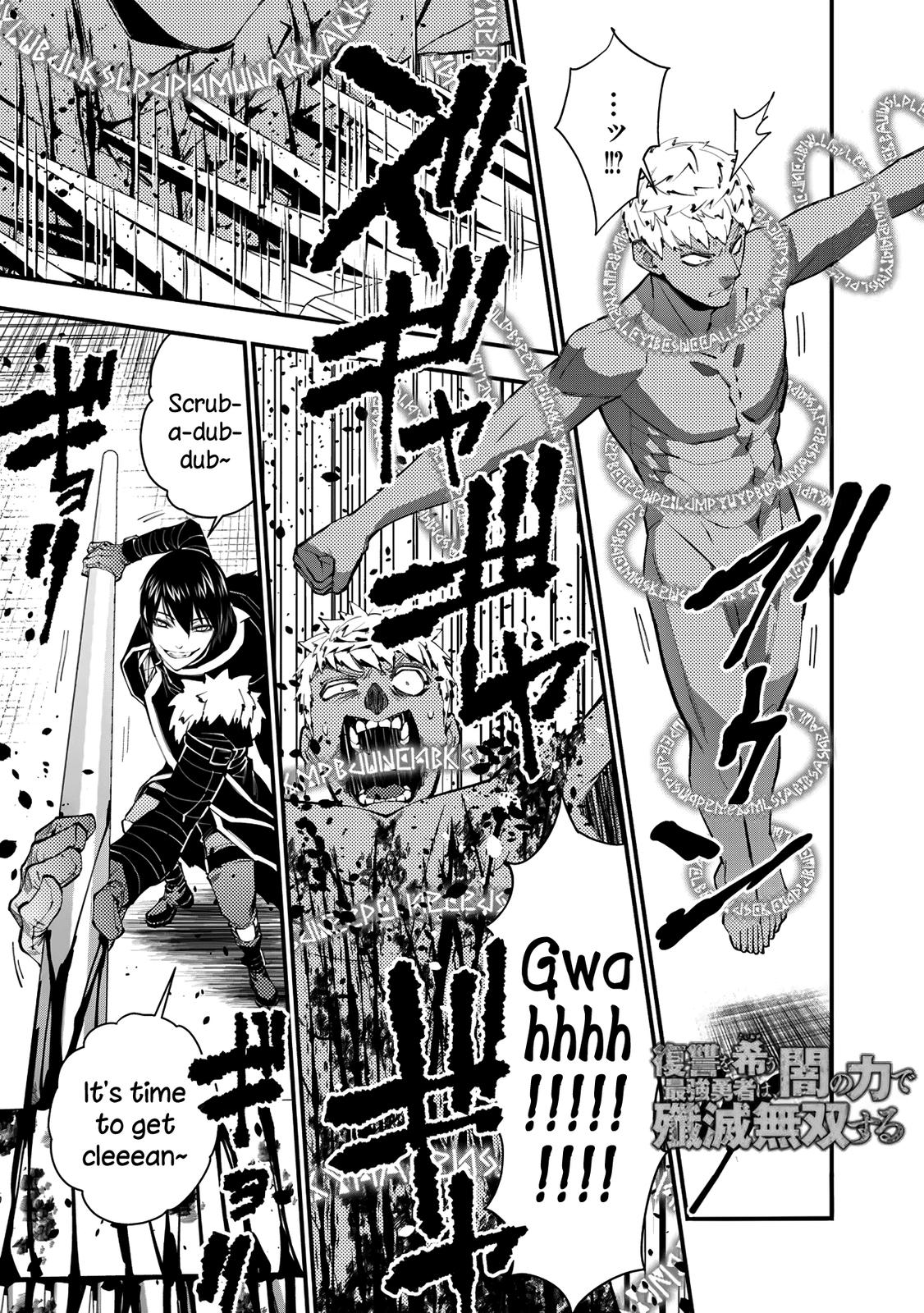 Fukushuu o Koinegau Saikyou Yuusha wa, Yami no Chikara de Senmetsu Musou Suru Chap 48 - Next Chap 49