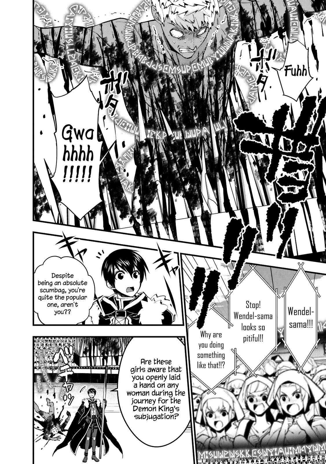 Fukushuu o Koinegau Saikyou Yuusha wa, Yami no Chikara de Senmetsu Musou Suru Chap 48 - Next Chap 49
