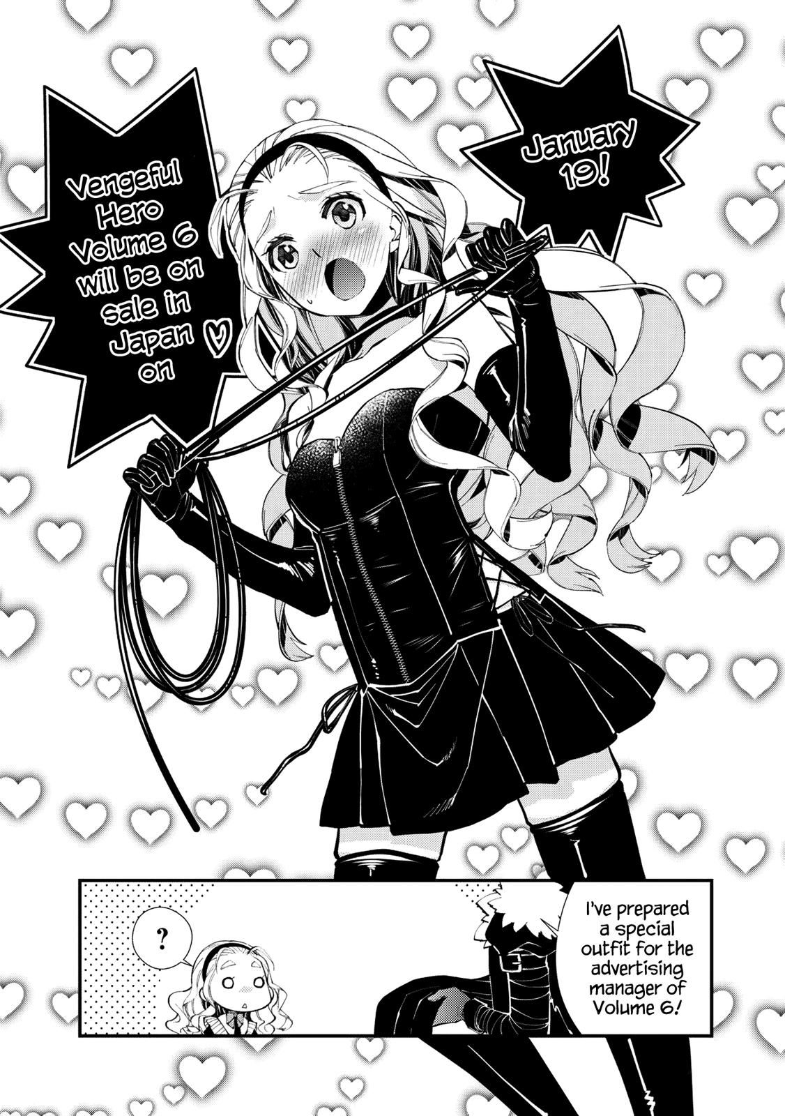 Fukushuu o Koinegau Saikyou Yuusha wa, Yami no Chikara de Senmetsu Musou Suru Chap 48 - Next Chap 49