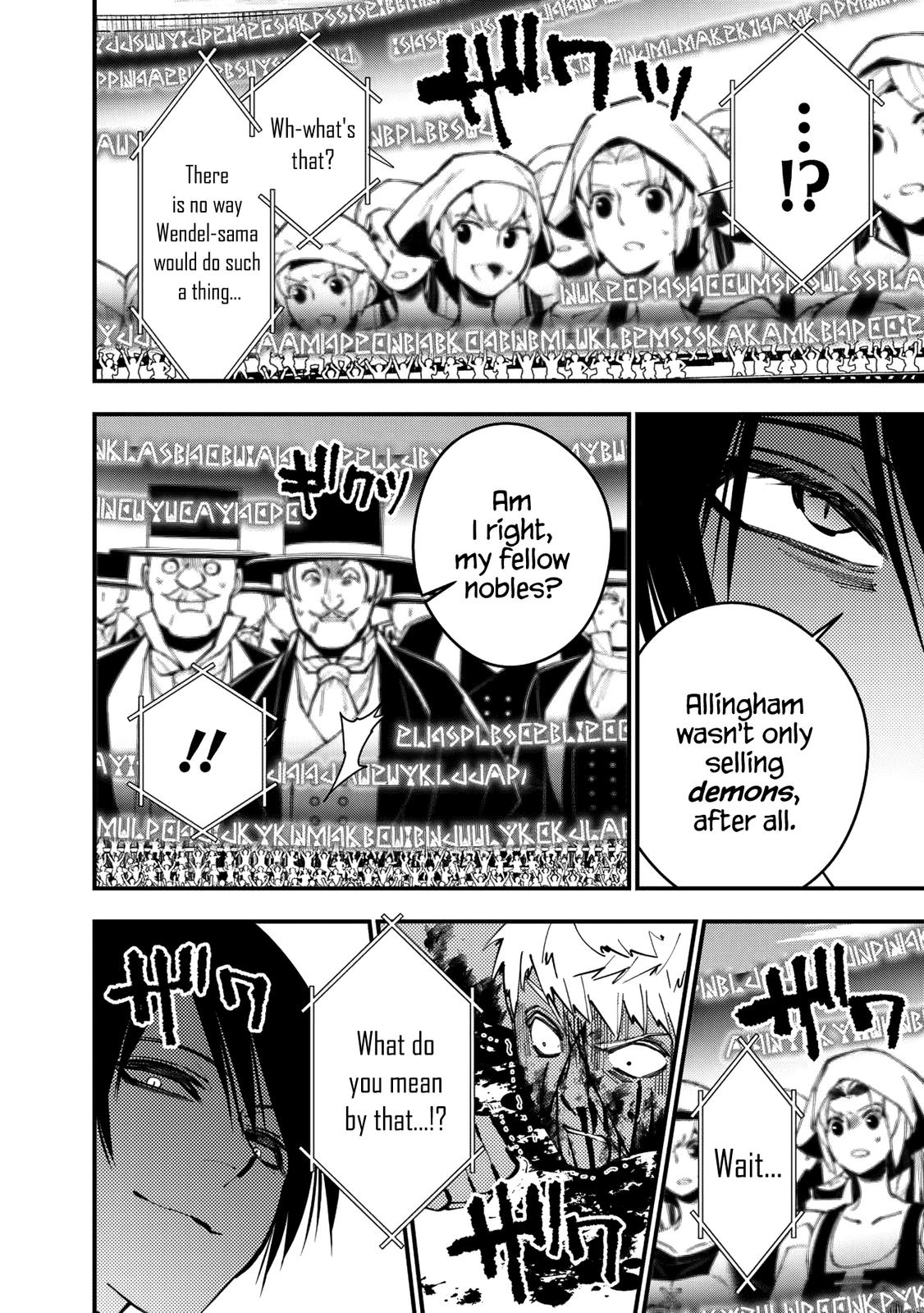 Fukushuu o Koinegau Saikyou Yuusha wa, Yami no Chikara de Senmetsu Musou Suru Chap 48 - Next Chap 49