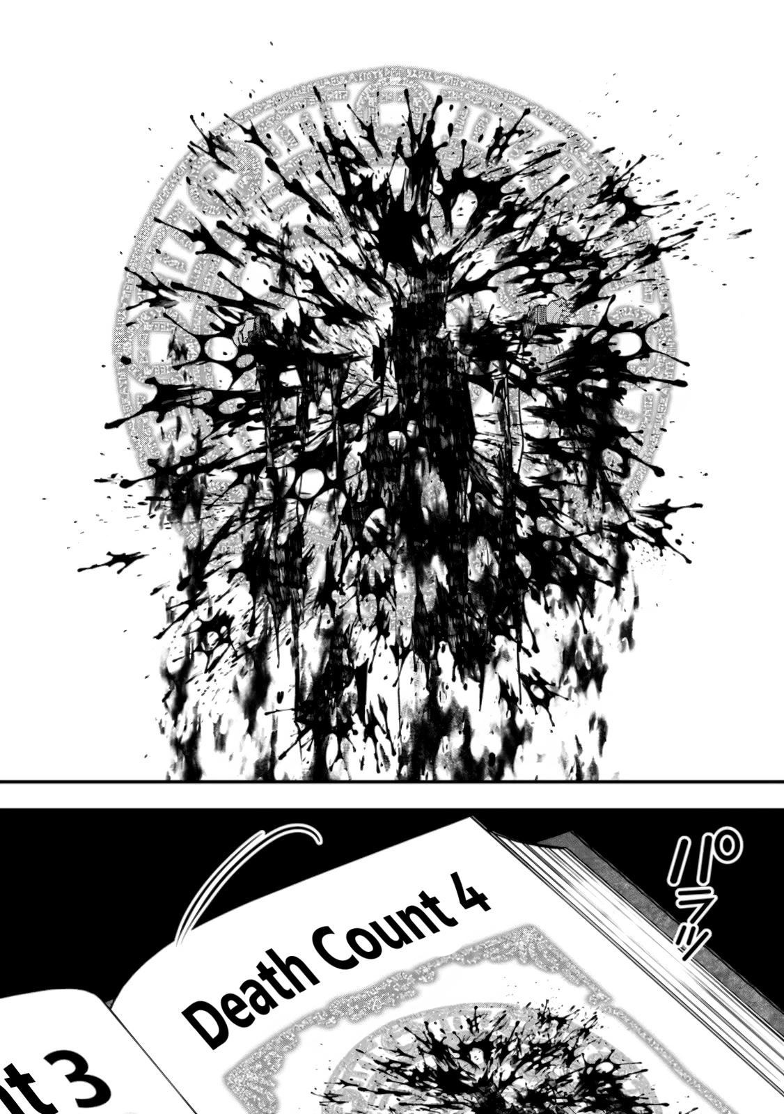 Fukushuu o Koinegau Saikyou Yuusha wa, Yami no Chikara de Senmetsu Musou Suru Chap 49 - Next Chap 50