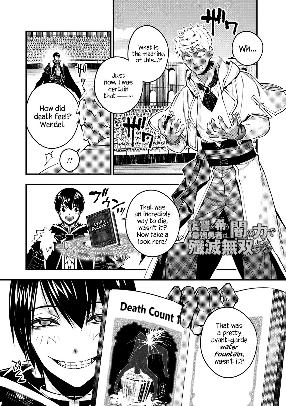 Fukushuu o Koinegau Saikyou Yuusha wa, Yami no Chikara de Senmetsu Musou Suru Chap 49 - Next Chap 50