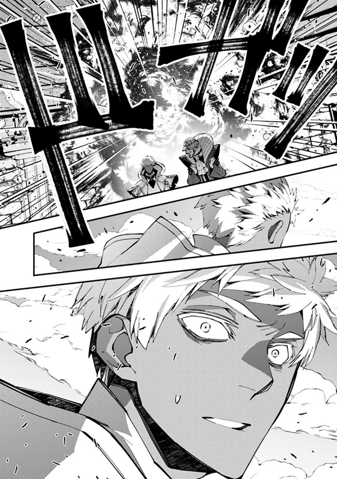 Fukushuu o Koinegau Saikyou Yuusha wa, Yami no Chikara de Senmetsu Musou Suru Chap 40 - Next Chap 41