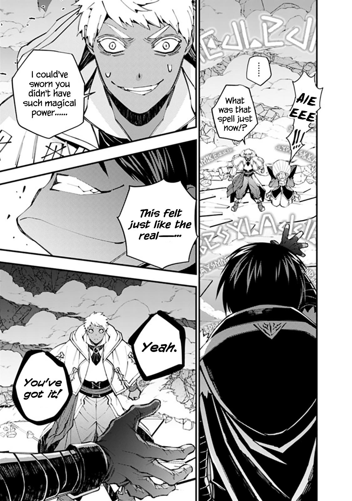 Fukushuu o Koinegau Saikyou Yuusha wa, Yami no Chikara de Senmetsu Musou Suru Chap 40 - Next Chap 41