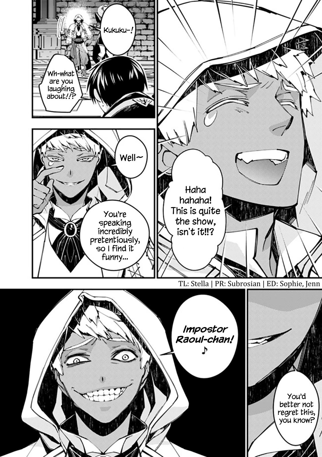 Fukushuu o Koinegau Saikyou Yuusha wa, Yami no Chikara de Senmetsu Musou Suru Chap 40 - Next Chap 41