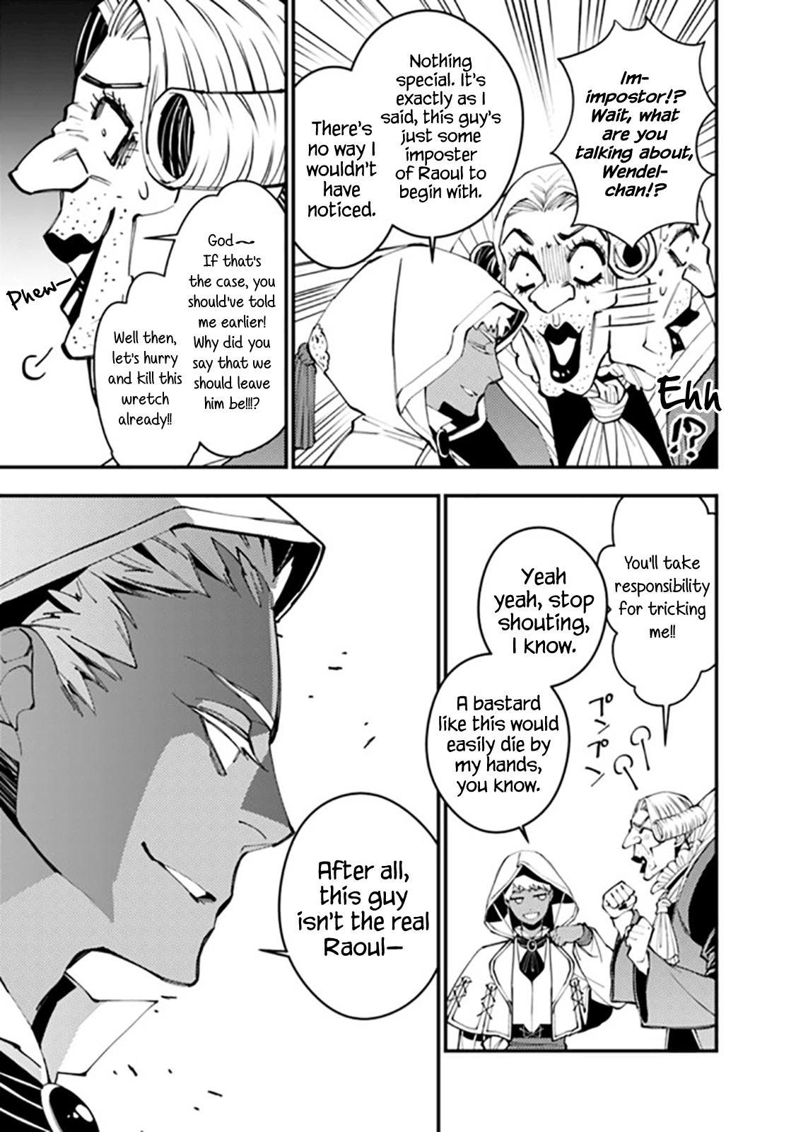 Fukushuu o Koinegau Saikyou Yuusha wa, Yami no Chikara de Senmetsu Musou Suru Chap 40 - Next Chap 41