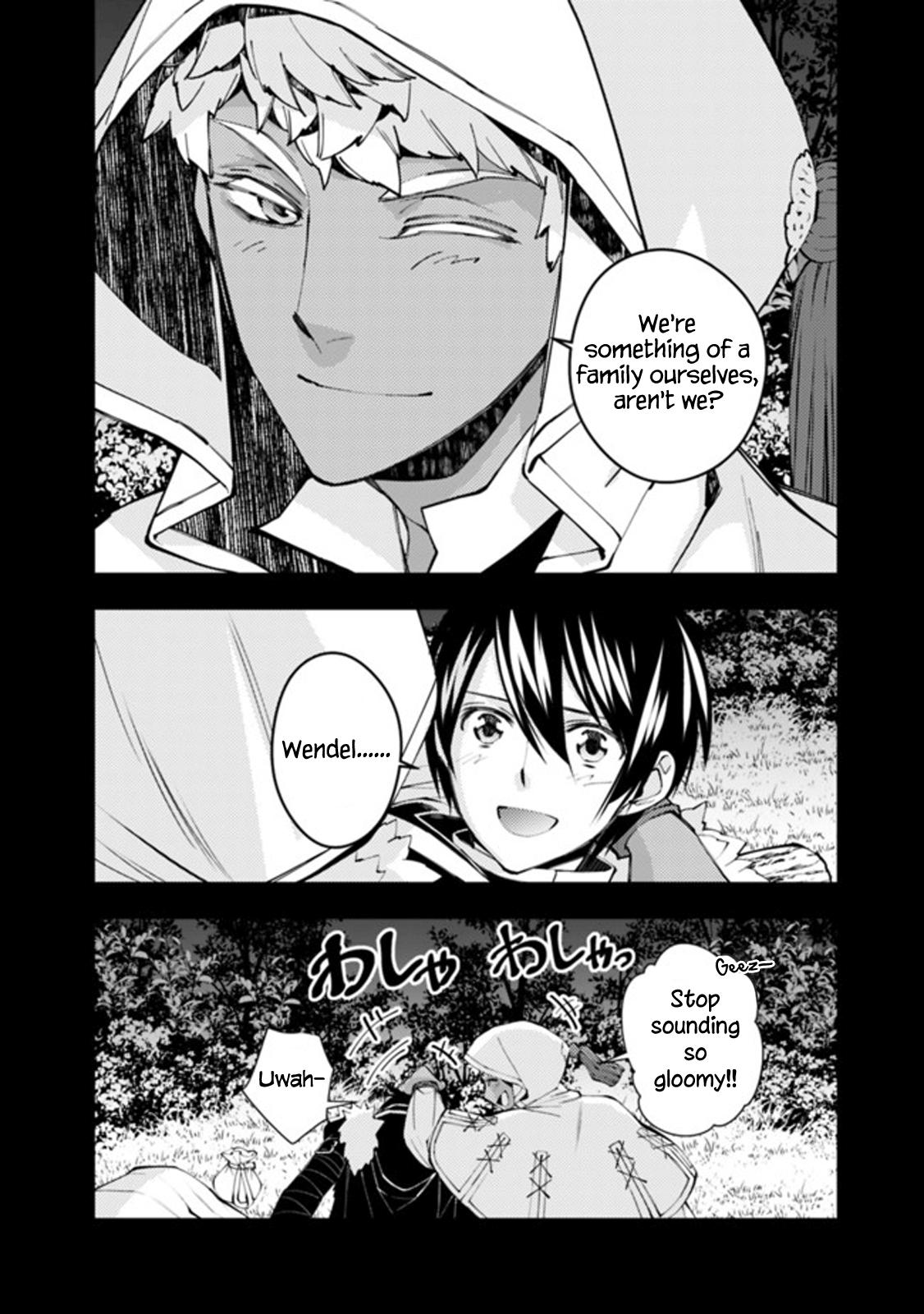 Fukushuu o Koinegau Saikyou Yuusha wa, Yami no Chikara de Senmetsu Musou Suru Chap 41 - Next Chap 42