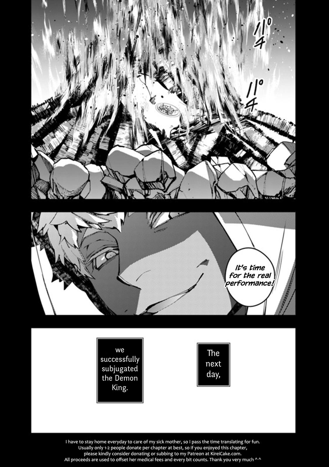 Fukushuu o Koinegau Saikyou Yuusha wa, Yami no Chikara de Senmetsu Musou Suru Chap 41 - Next Chap 42