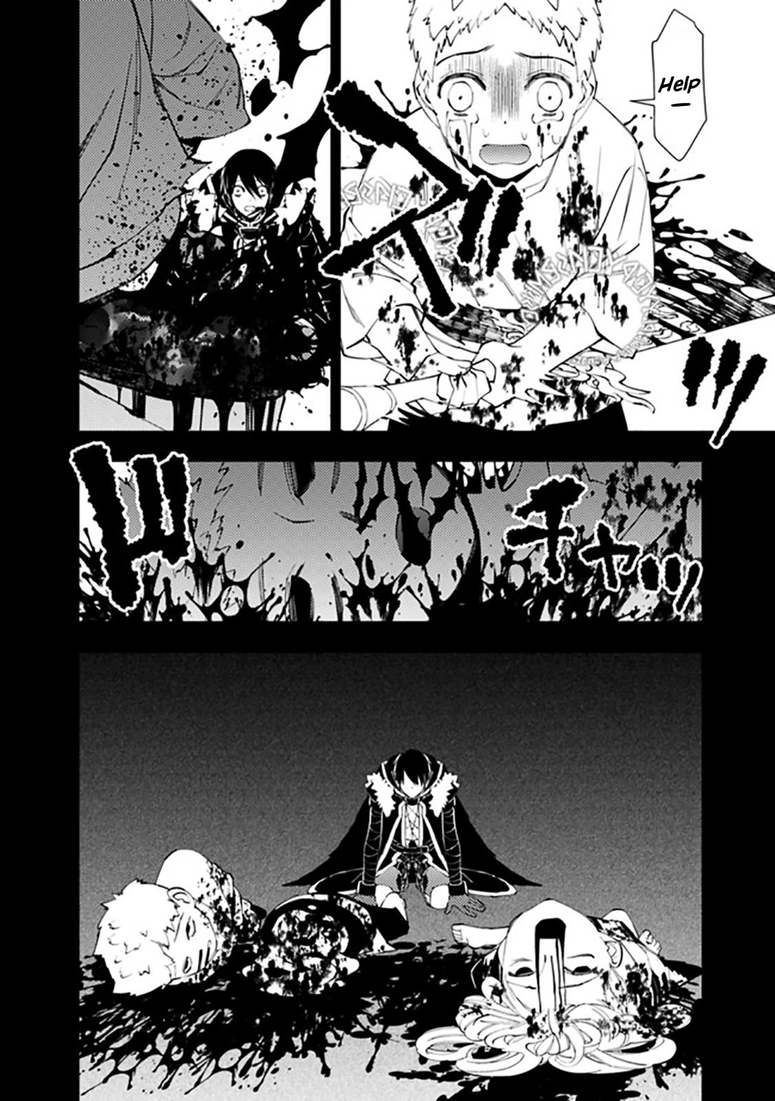 Fukushuu o Koinegau Saikyou Yuusha wa, Yami no Chikara de Senmetsu Musou Suru Chap 42 - Next Chap 43