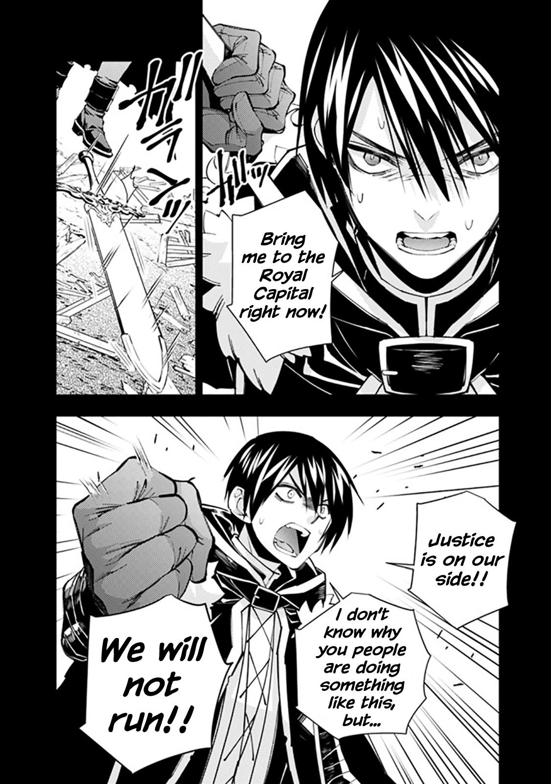 Fukushuu o Koinegau Saikyou Yuusha wa, Yami no Chikara de Senmetsu Musou Suru Chap 42 - Next Chap 43