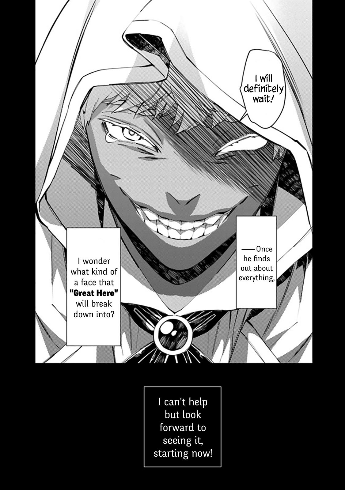 Fukushuu o Koinegau Saikyou Yuusha wa, Yami no Chikara de Senmetsu Musou Suru Chap 42 - Next Chap 43