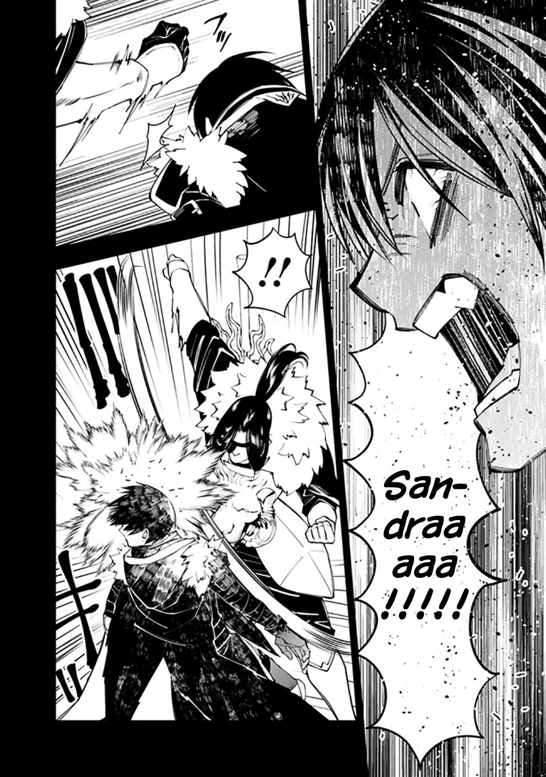 Fukushuu o Koinegau Saikyou Yuusha wa, Yami no Chikara de Senmetsu Musou Suru Chap 42 - Next Chap 43