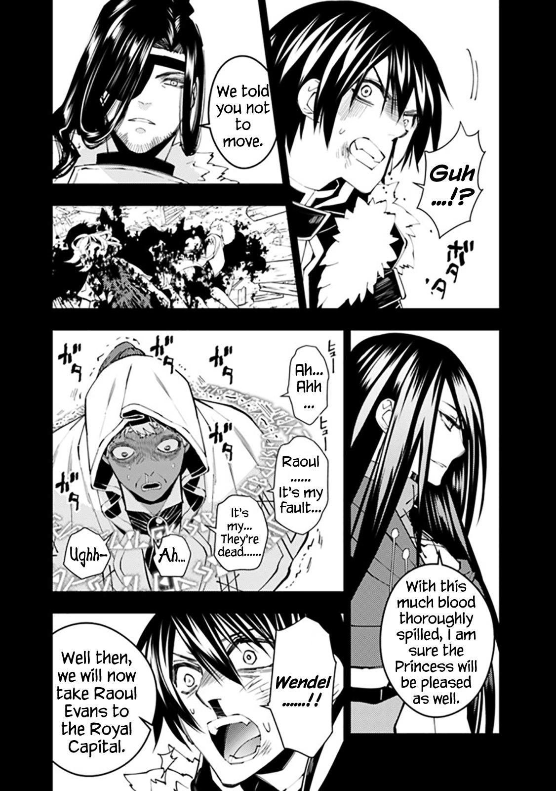 Fukushuu o Koinegau Saikyou Yuusha wa, Yami no Chikara de Senmetsu Musou Suru Chap 42 - Next Chap 43