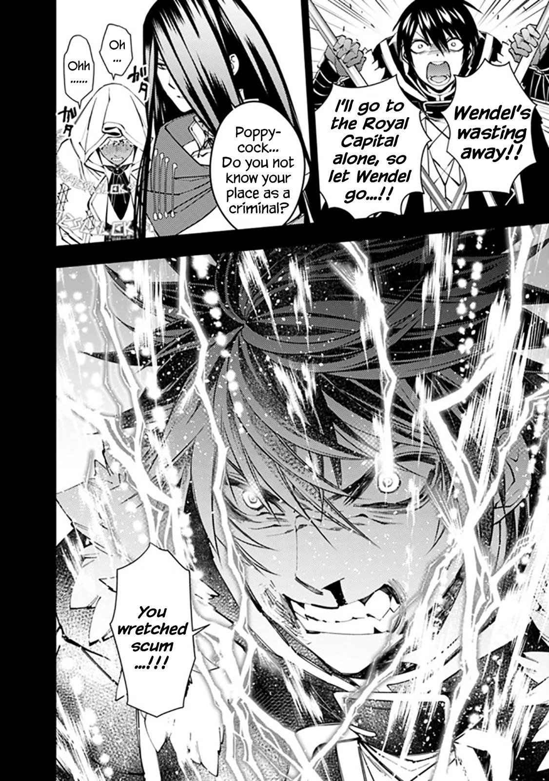 Fukushuu o Koinegau Saikyou Yuusha wa, Yami no Chikara de Senmetsu Musou Suru Chap 42 - Next Chap 43