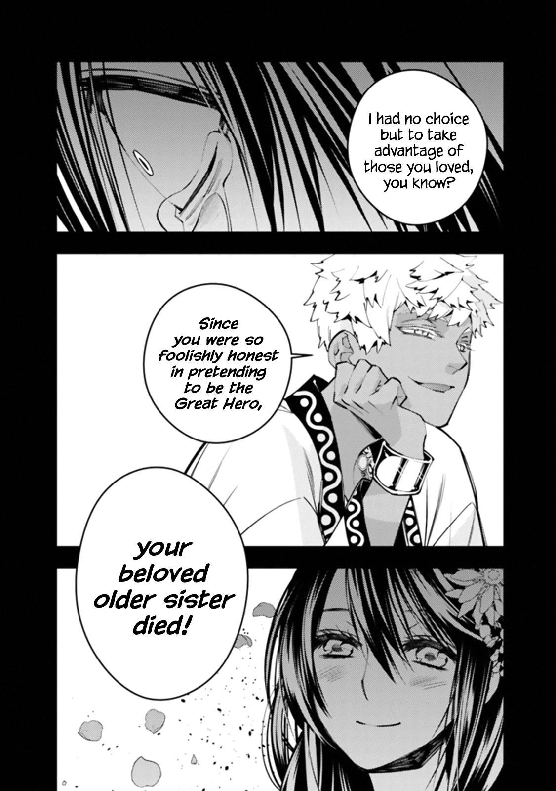 Fukushuu o Koinegau Saikyou Yuusha wa, Yami no Chikara de Senmetsu Musou Suru Chap 43 - Next Chap 44