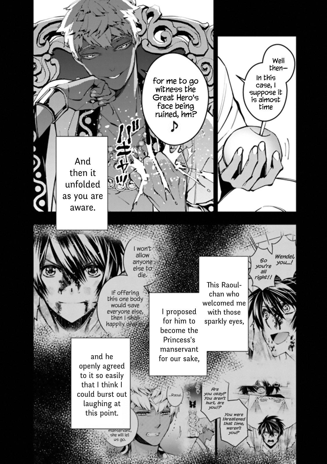 Fukushuu o Koinegau Saikyou Yuusha wa, Yami no Chikara de Senmetsu Musou Suru Chap 43 - Next Chap 44