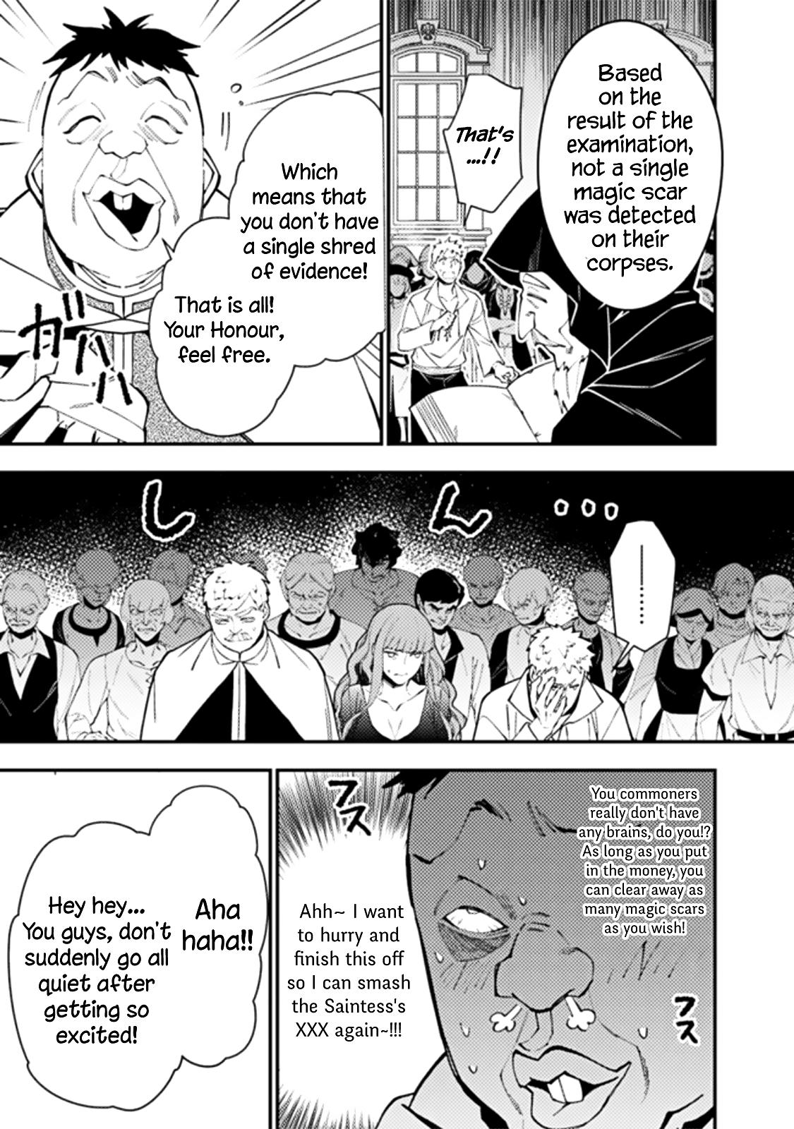 Fukushuu o Koinegau Saikyou Yuusha wa, Yami no Chikara de Senmetsu Musou Suru Chap 57 - Next Chap 58