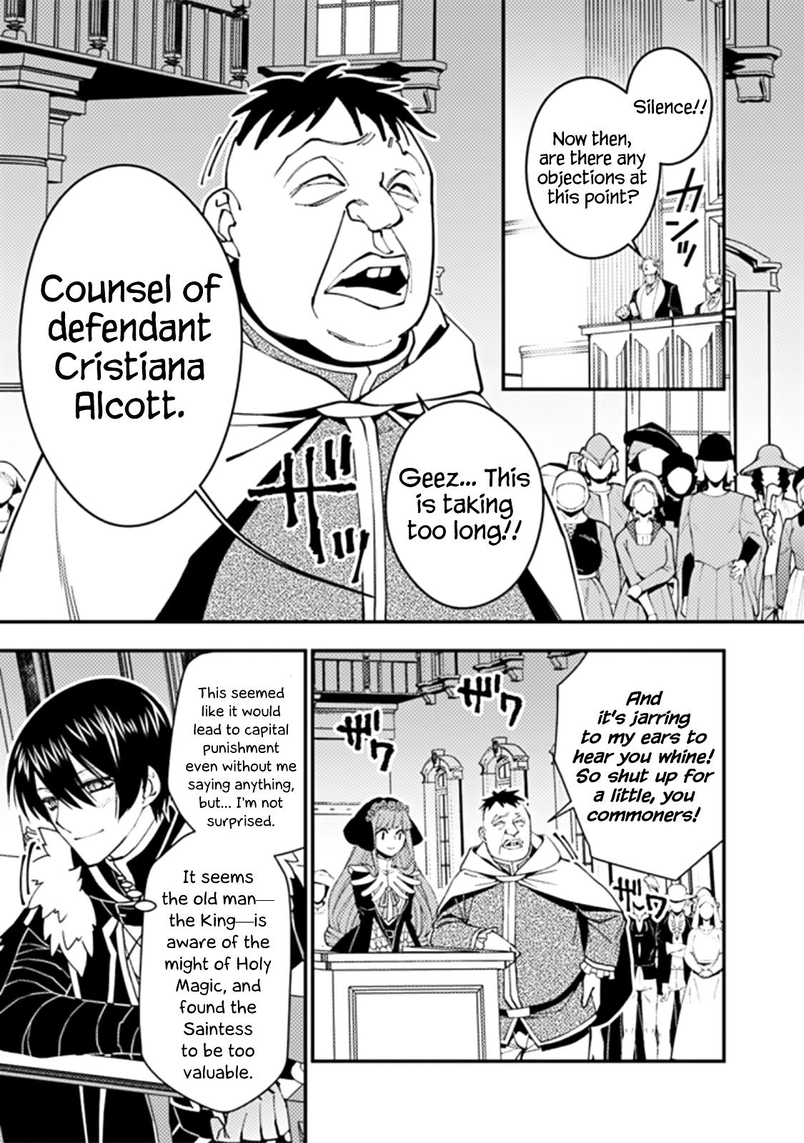 Fukushuu o Koinegau Saikyou Yuusha wa, Yami no Chikara de Senmetsu Musou Suru Chap 57 - Next Chap 58