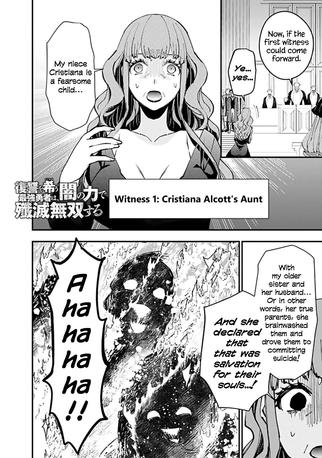 Fukushuu o Koinegau Saikyou Yuusha wa, Yami no Chikara de Senmetsu Musou Suru Chap 57 - Next Chap 58