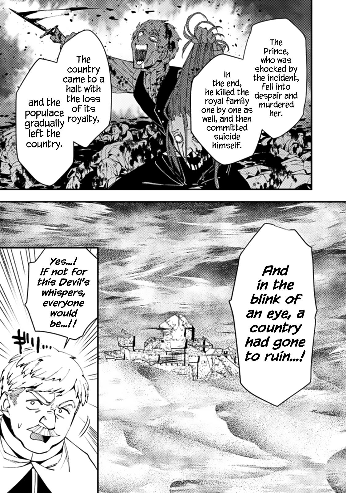 Fukushuu o Koinegau Saikyou Yuusha wa, Yami no Chikara de Senmetsu Musou Suru Chap 57 - Next Chap 58