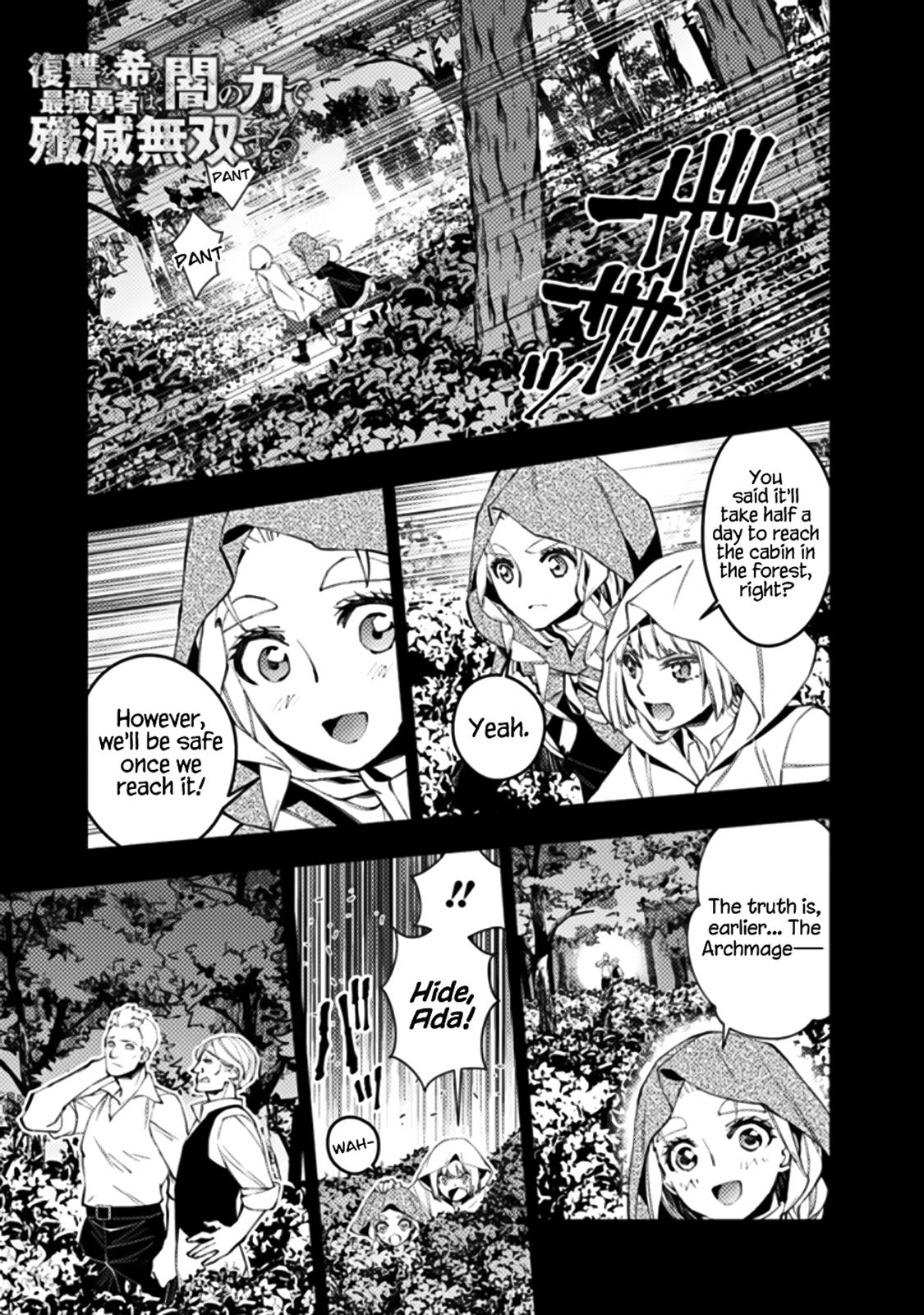 Fukushuu o Koinegau Saikyou Yuusha wa, Yami no Chikara de Senmetsu Musou Suru Chap 54 - Next Chap 55